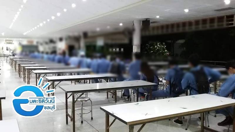 ปลดคนงาน