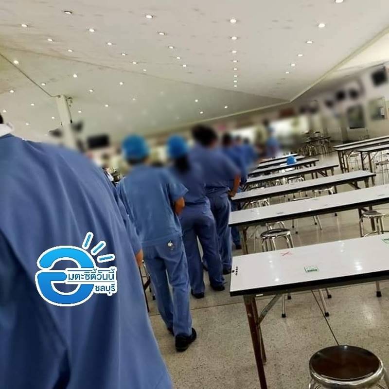 ปลดคนงาน