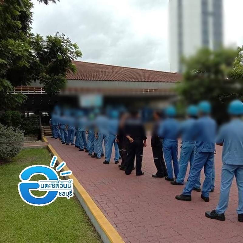 ปลดคนงาน