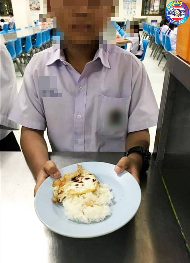 แฉโรงเรียนวัดยานนาวา