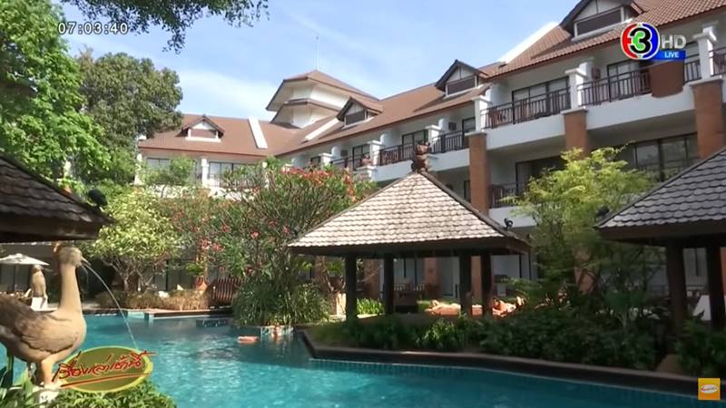 เที่ยวปันสุข