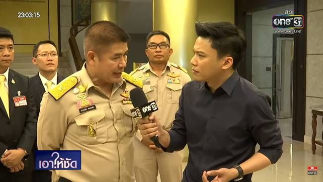 ร.อ. ธรรมนัส พรหมเผ่า