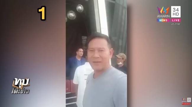 กักตุนหน้ากากอนามัย