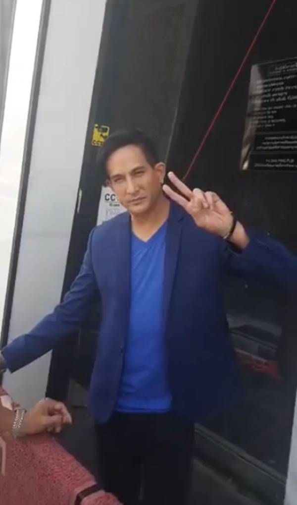 ตุนหน้ากากอนามัย