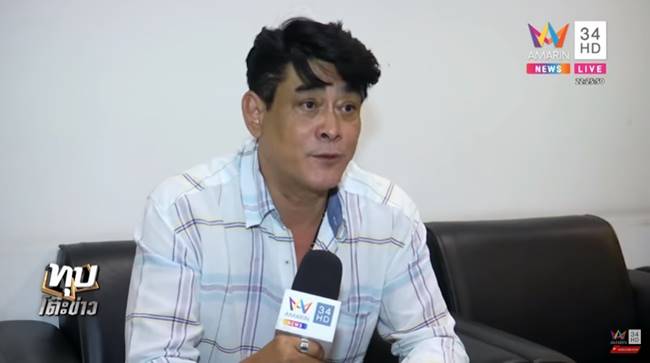 กักตุนหน้ากากอนามัย