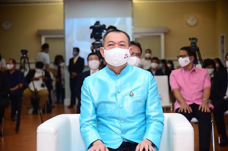 ลงทะเบียนเกษตรกร