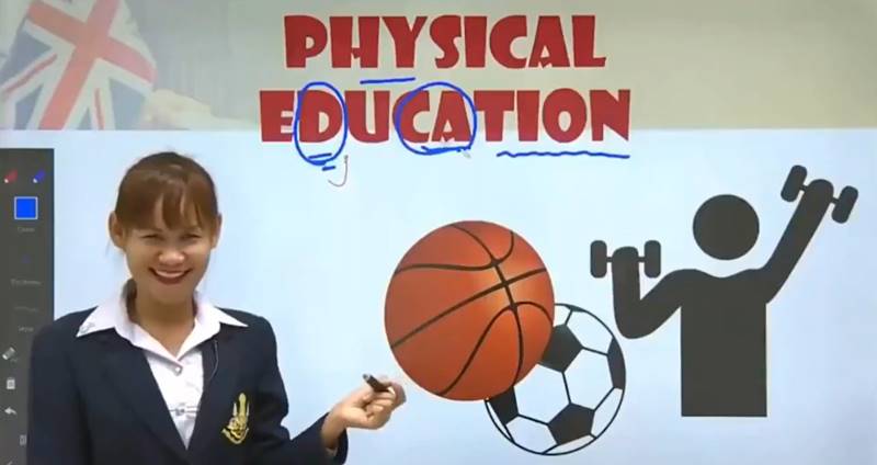 เรียนออนไลน์