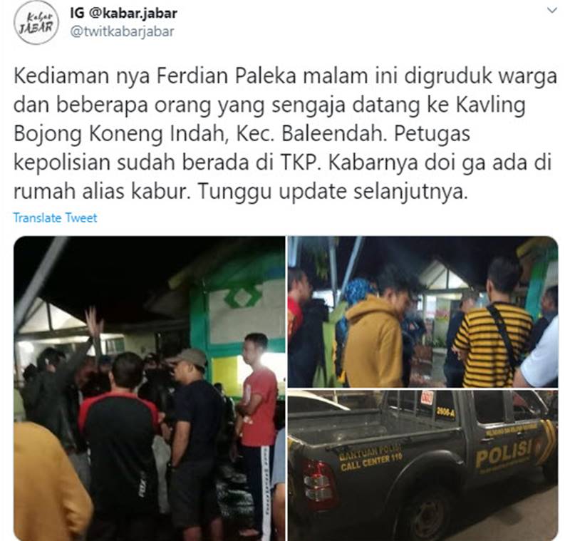 คลิปแกล้งคน