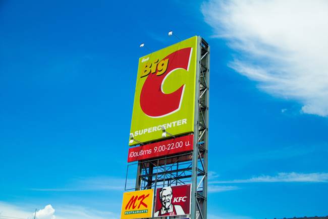 ข่าวเศรษฐกิจ