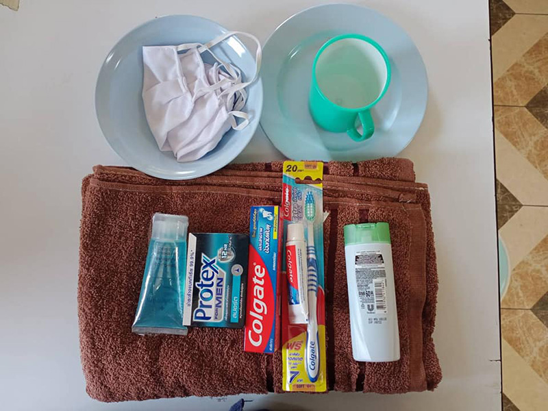 ถุงยังชีพ