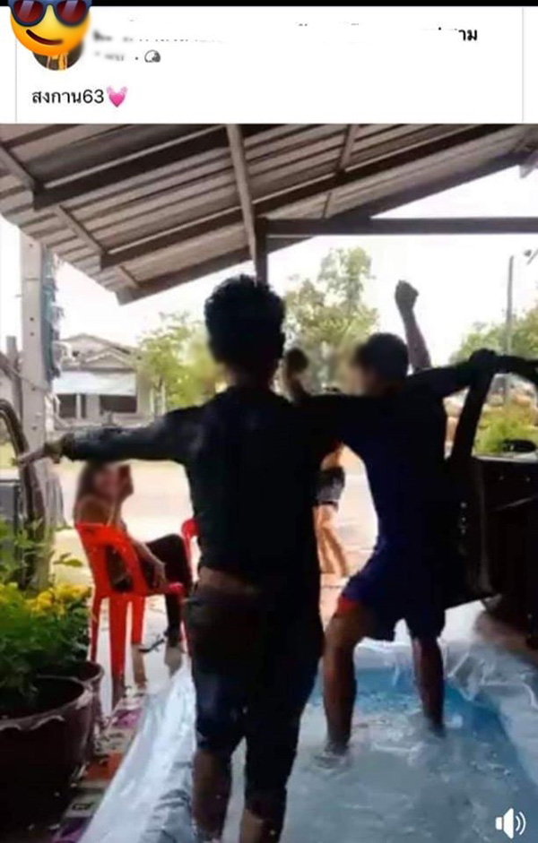 พ.ร.ก.ฉุกเฉิน 