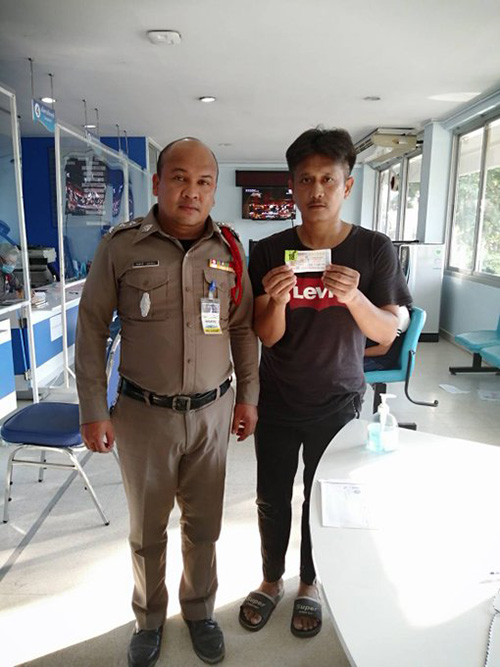 ลอตเตอรี่รางวัลที่ 1