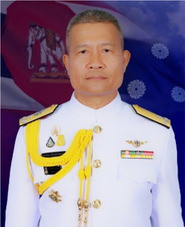 ผอ.อู่ตะเภา