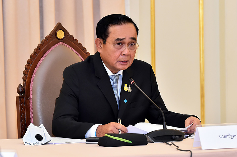 ประยุทธ์ จันทร์โอชา