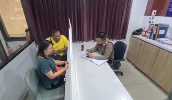 สาวถูกรางวัลที่ 1