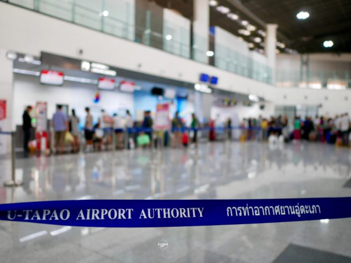 สนามบิน