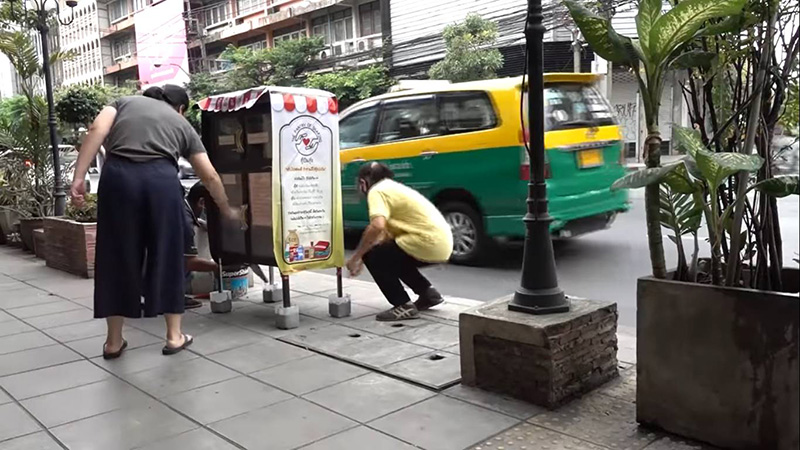 น้ำใจคนไทย