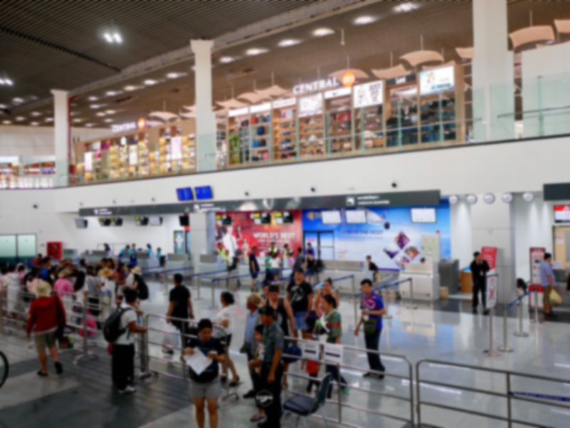 สนามบิน