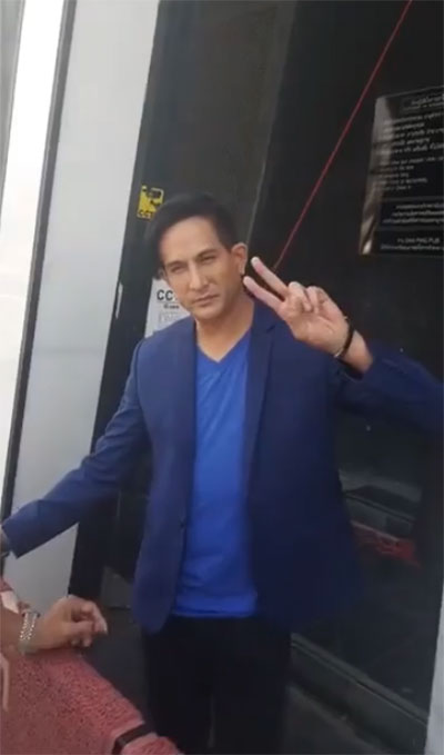 ตุนหน้ากาก