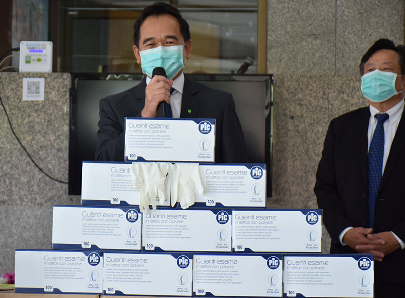 หน้ากาก N 95