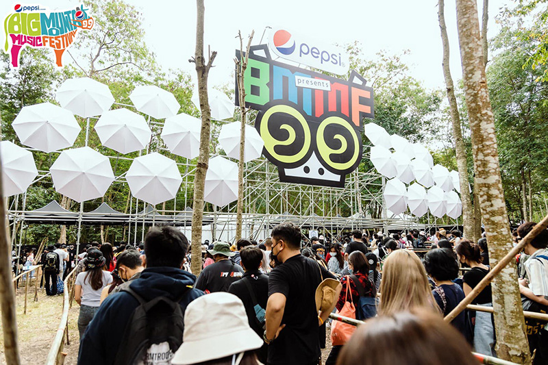 คอนเสิร์ตบิ๊กเมาน์เท่น