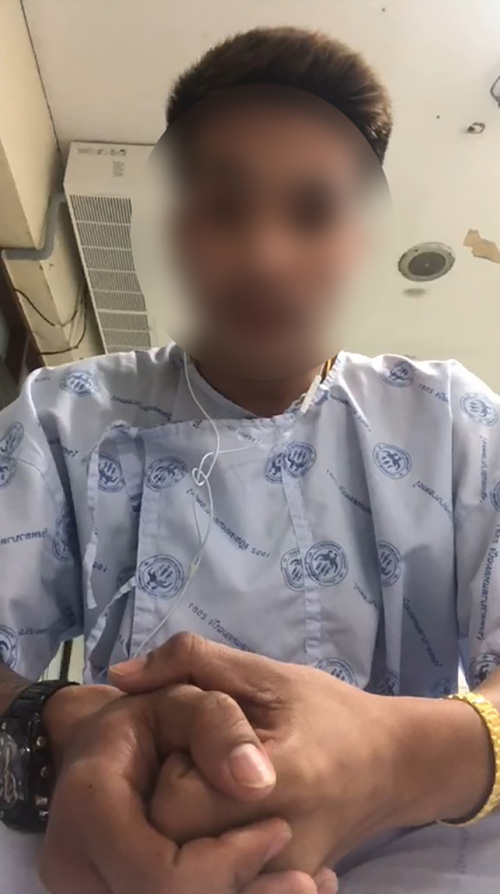 หนุ่มติดโควิด 19