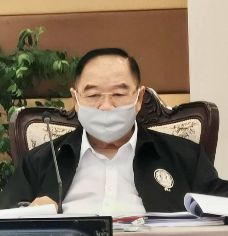 บิ๊กป้อม