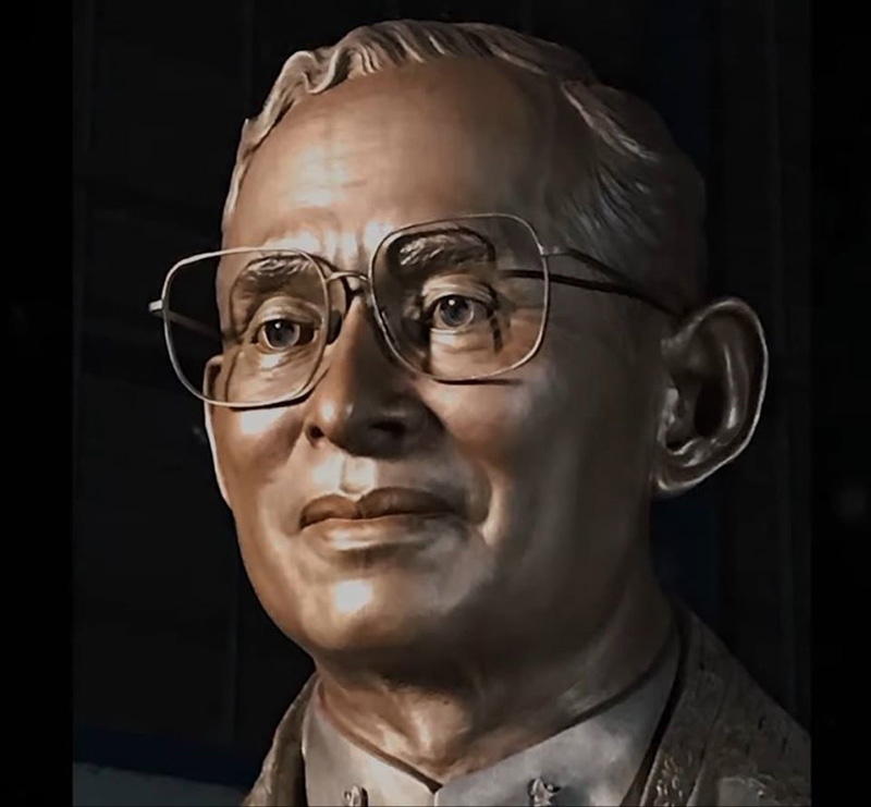 รัชกาลที่ 9