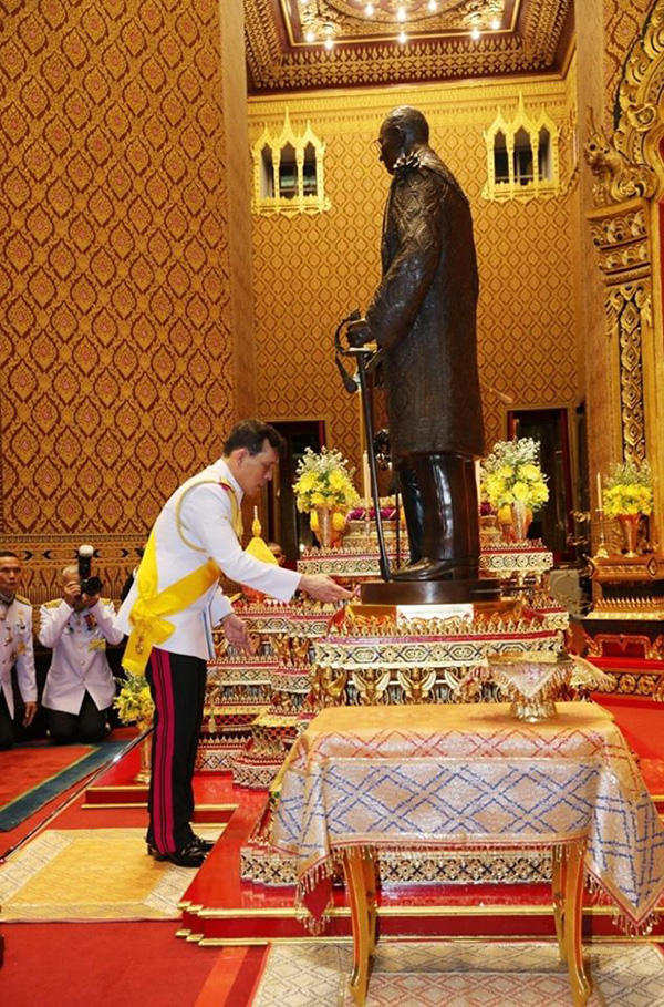 รัชกาลที่ 9