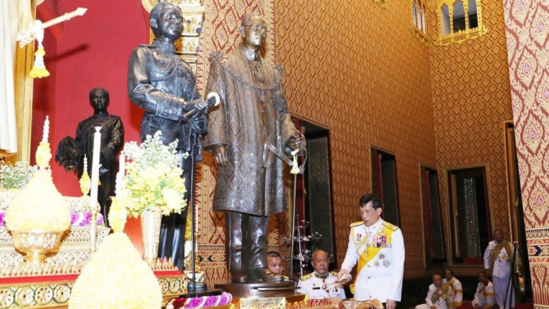 รัชกาลที่ 9