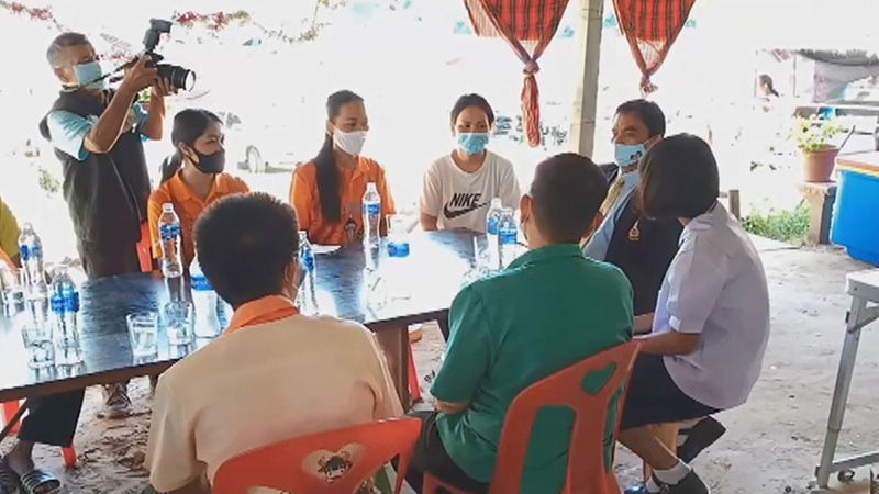 ภาพข่าวครูยอมขอโทษ