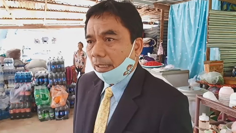 ภาพข่าวครูยอมขอโทษ