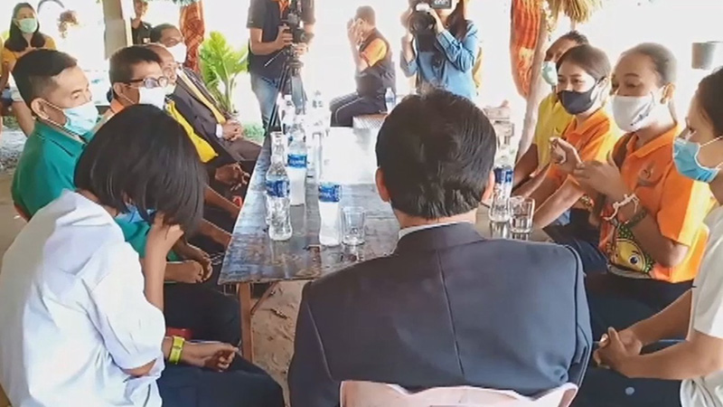 ภาพข่าวครูยอมขอโทษ