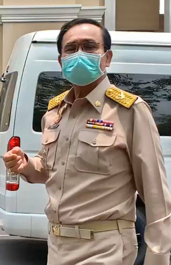 บิ๊กตู่ 