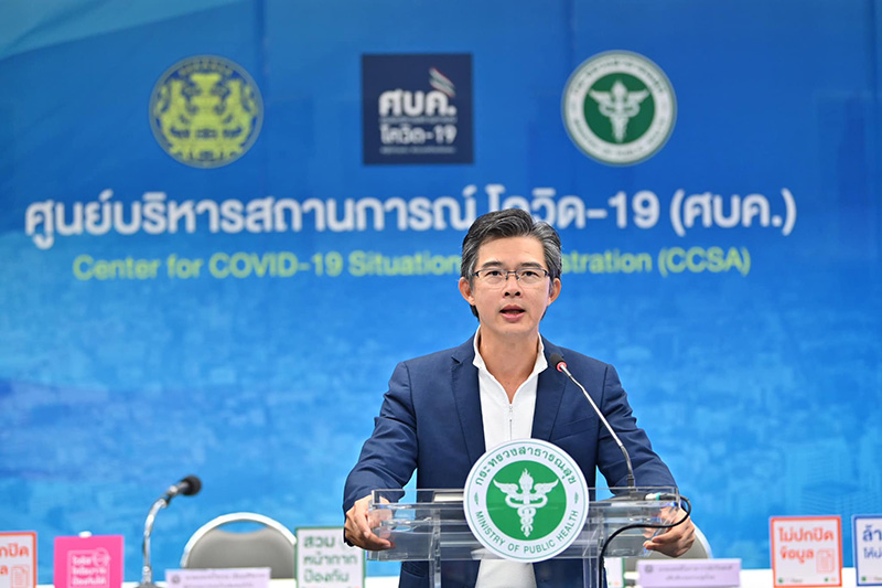 นพ.ทวีศิลป์ วิษณุโยธิน