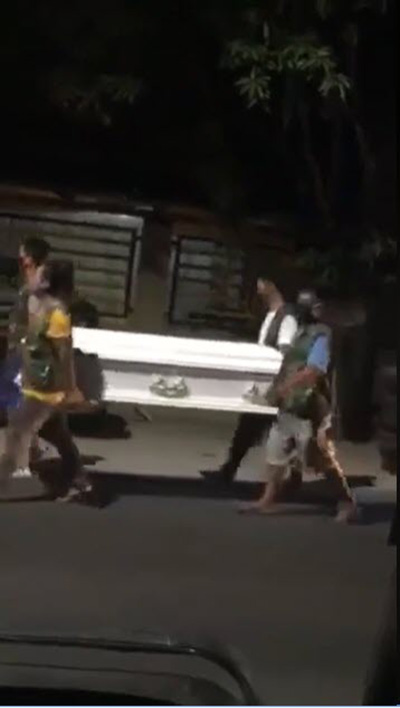 ฟิลิปฟินส์