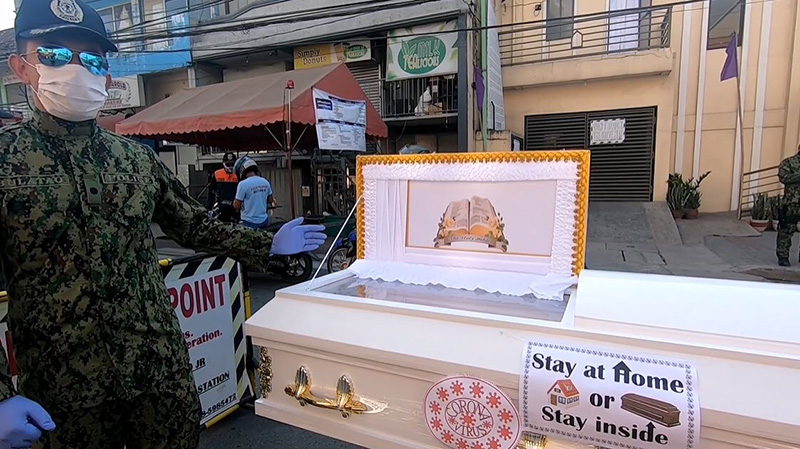 ฟิลิปฟินส์