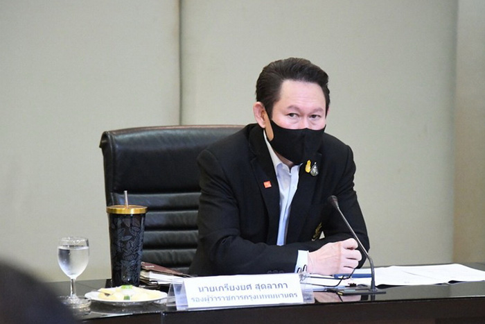 ภาพข่าว ภาษีที่ดินและสิ่งปลูกสร้าง