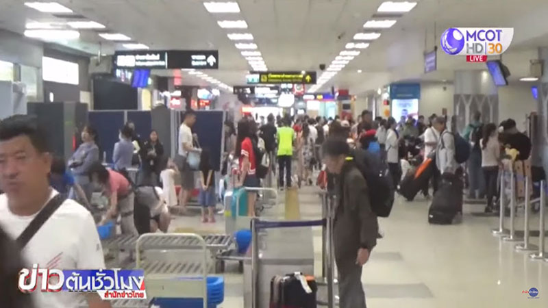 ไวรัสโคโรนา