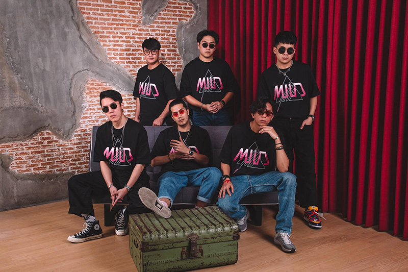 วงมายด์ (MILD) 