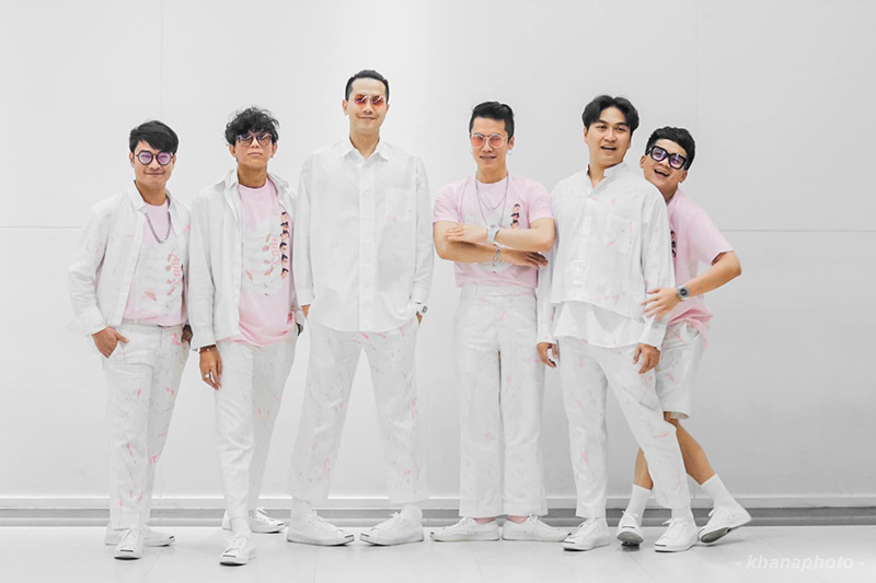 วงมายด์ (MILD) 