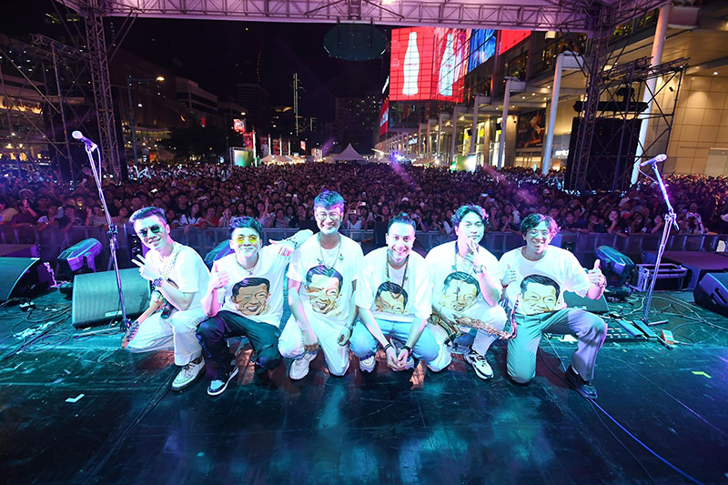 วงมายด์ (MILD) 