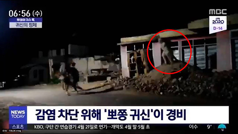 อินโดนีเซีย