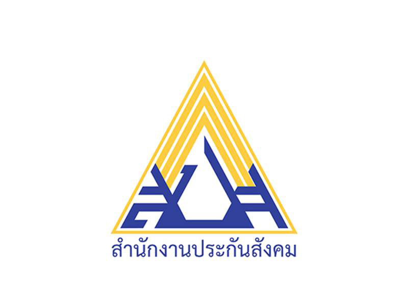 ภาพข่าวประกันสังคม