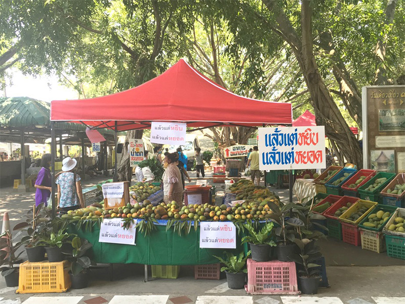 พระพยอม