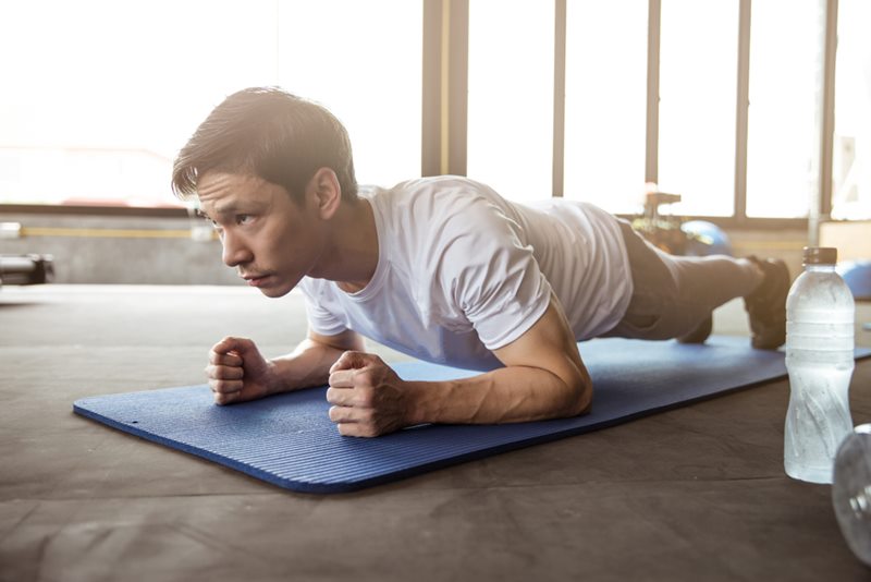 การออกกำลังกาย