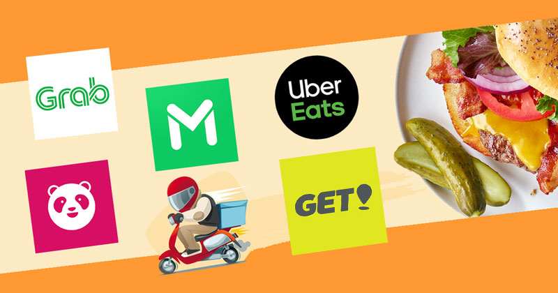 แอพสั่งอาหาร