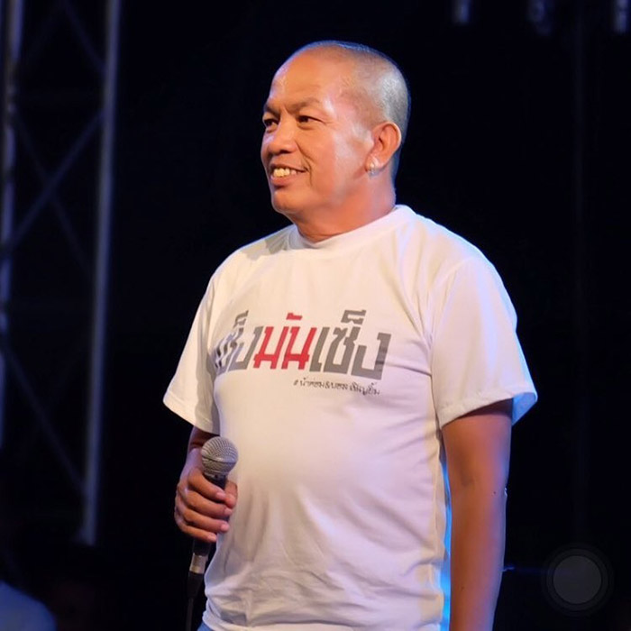 น้าค่อม ชวนชื่น เสียชีวิต