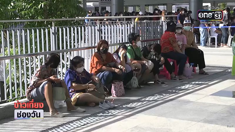 ฉีดวัคซีน สถานีกลางบางซื่อ