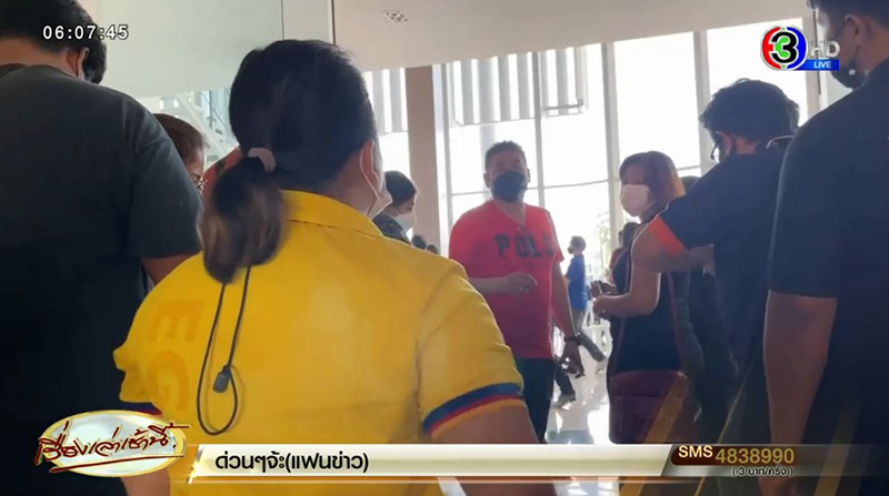 แจงดราม่า VIP บางปู